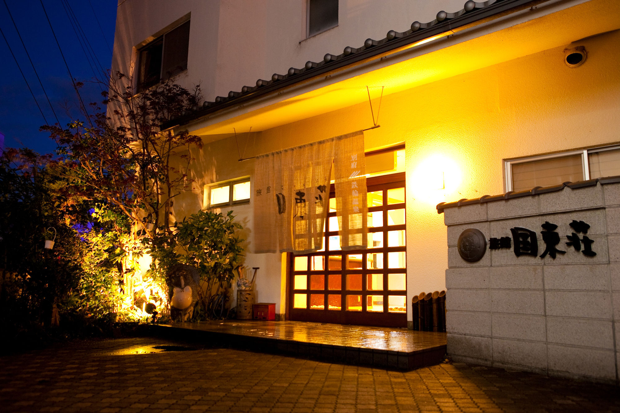 Kunisakisou Hotel Beppu Exterior foto