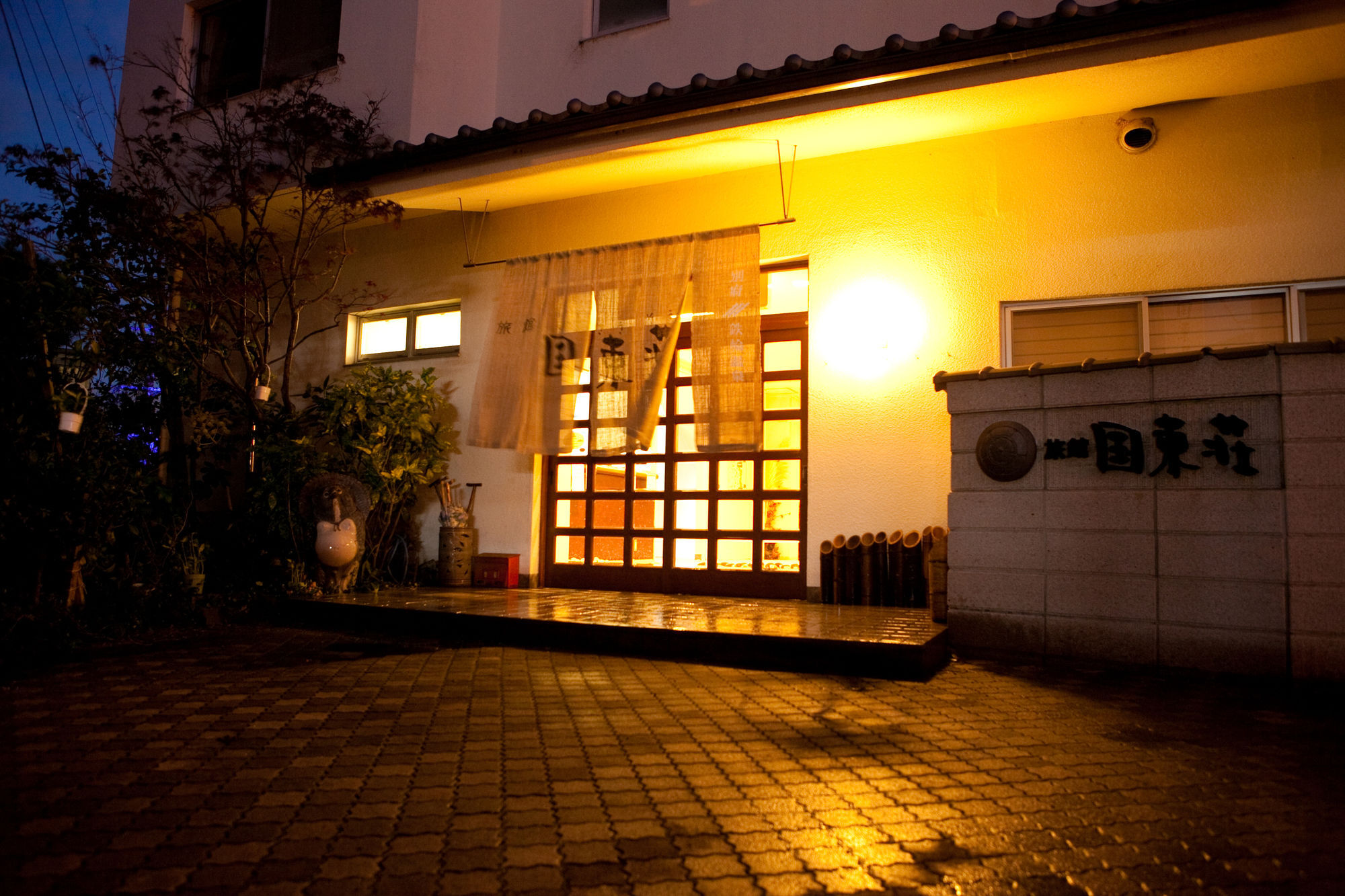 Kunisakisou Hotel Beppu Exterior foto